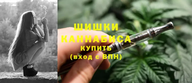 закладка  Бакал  Марихуана LSD WEED 